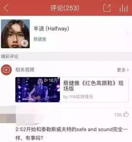 娱乐圈骗局新闻曝光,娱乐圈爆猛料圈内人在线打假