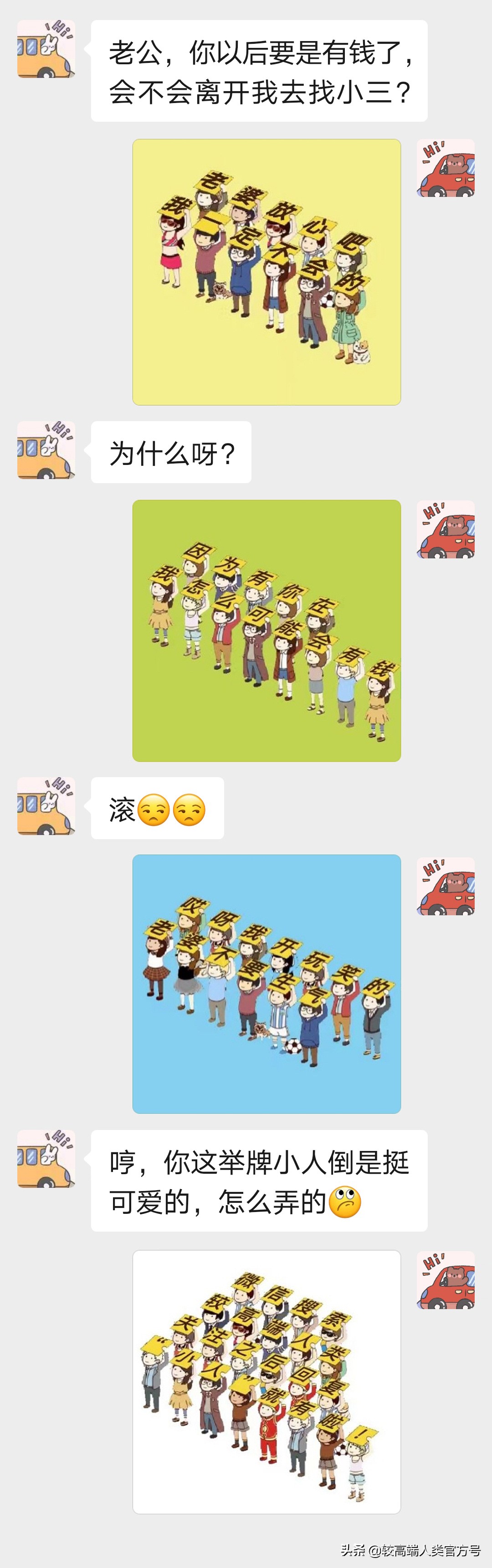 囚禁海豚,海豚表演有多残忍