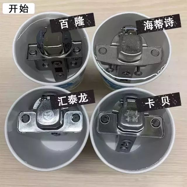 柜子铰链选哪个品牌,家具五金铰链哪种好