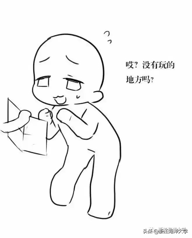 报考专业误区,报考大学误区篇