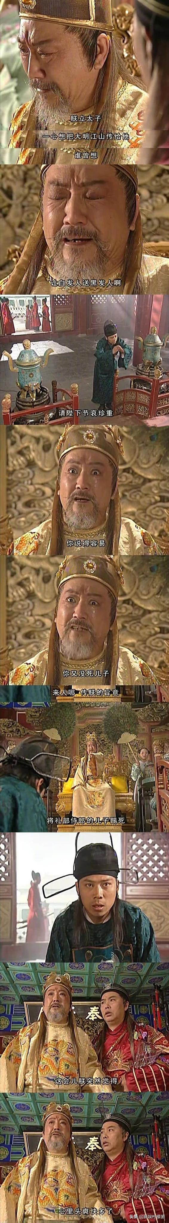 有哪些你看一次笑一次的地方,有哪些你看一次笑一次的地狱笑话