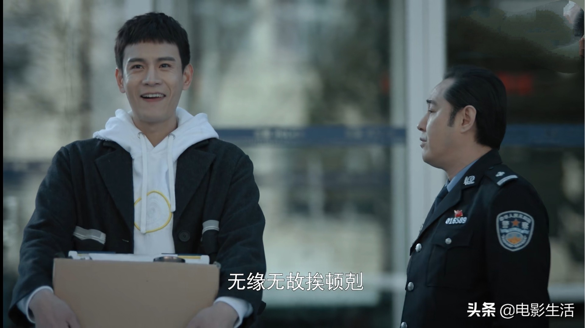 燃烧大结局中枪,燃烧高风真实结局