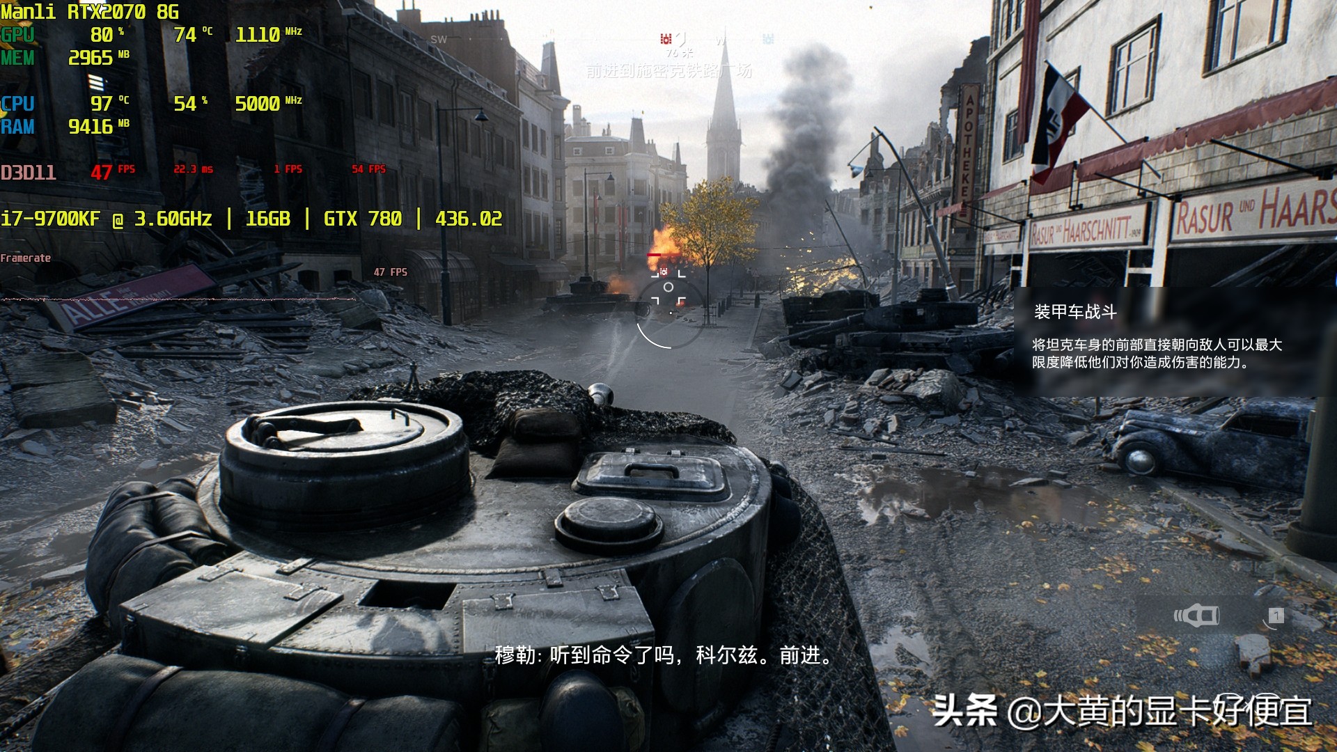 二手显卡到手后需要测试哪些方面,二手显卡应该怎样测试验货