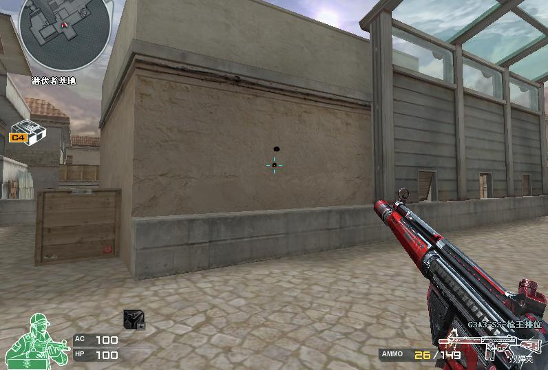 穿越火线消音步枪武器排行榜,穿越火线消音武器大全