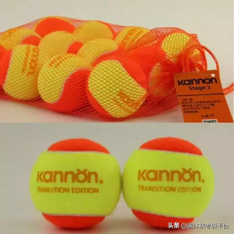 怎么进行网球水平等级考试,网球等级考怎么报名