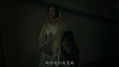 釜山行2帅气场面,釜山行2精彩片段