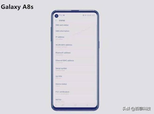 雷军说挖孔屏幕有好多缺陷,雷军科普打孔屏