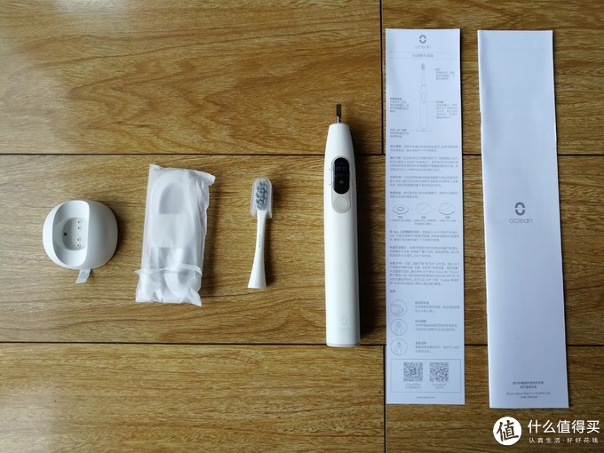 一家人的牙刷套装,一家人牙刷软毛