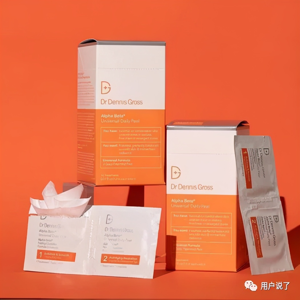 正规皮肤科医生护肤,皮肤科医生推荐国产护肤品牌