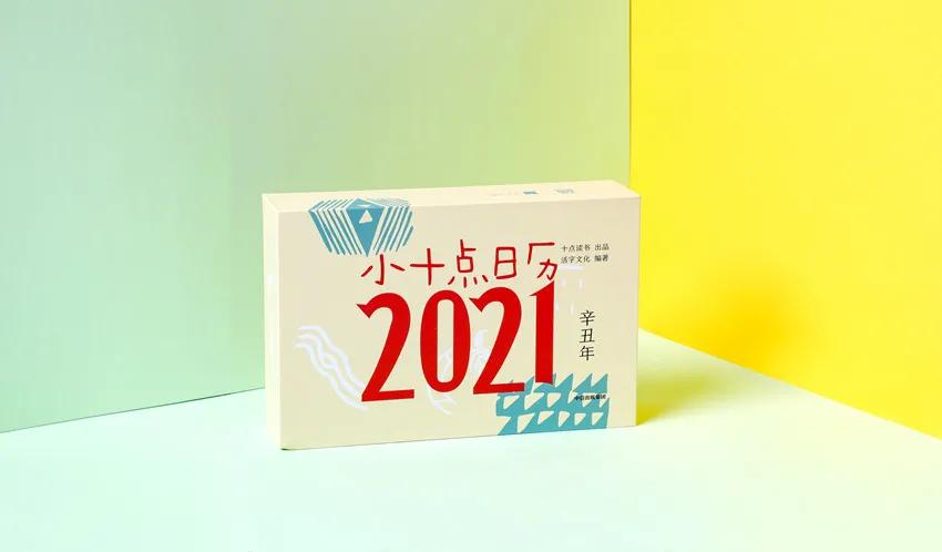 让传统文化浸润我们的心灵作文,让传统文化绽放出更加璀璨的光芒