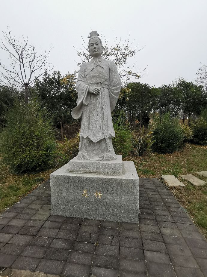 武官不怕死，文官不爱钱，人民安居乐业，百业兴旺，怎能不强盛？