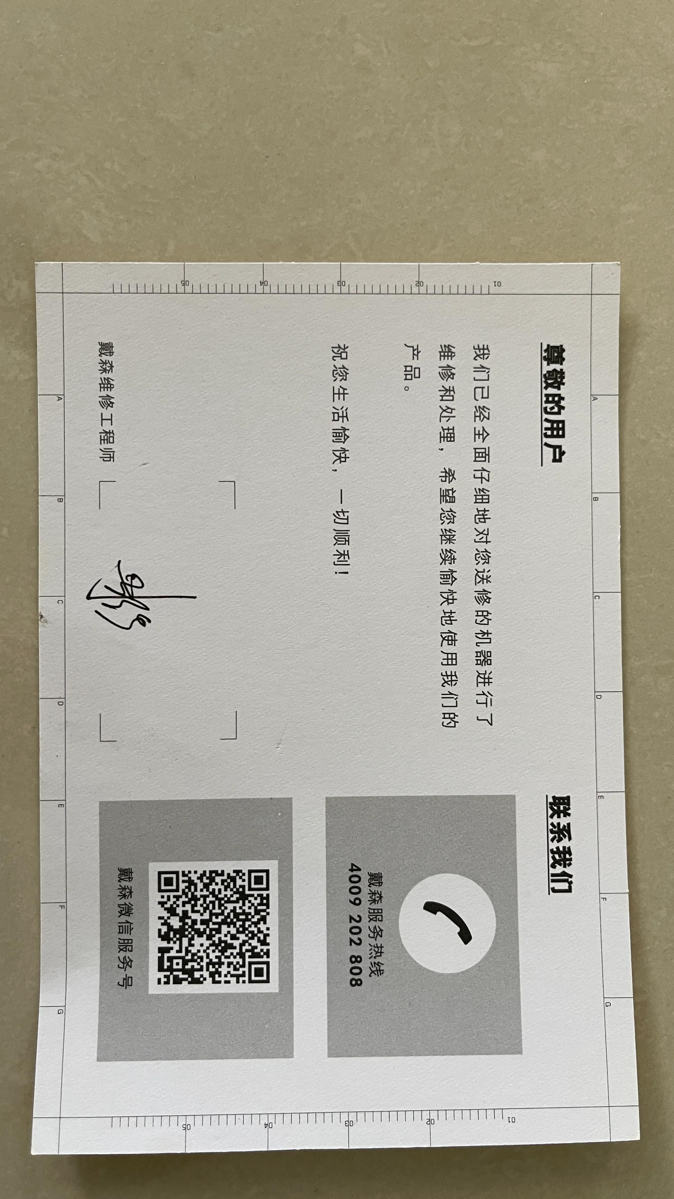 戴森吸尘器好用吗值得购买吗,添可和戴森吸尘器哪个好