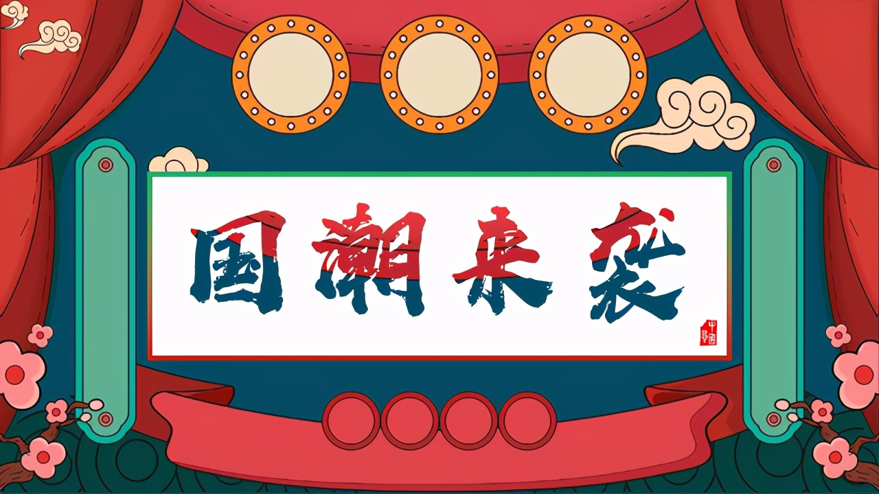 ppt几种很好看的配色搭配,蓝色ppt怎样配色才好看