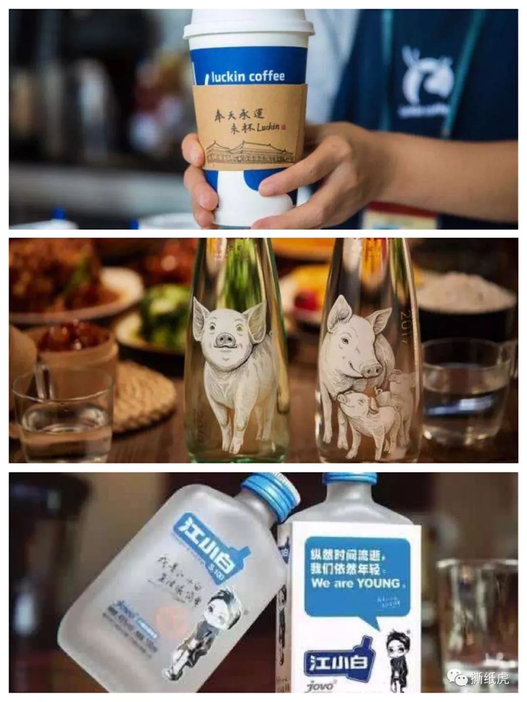 营销大赛可口可乐,可口可乐成功的营销