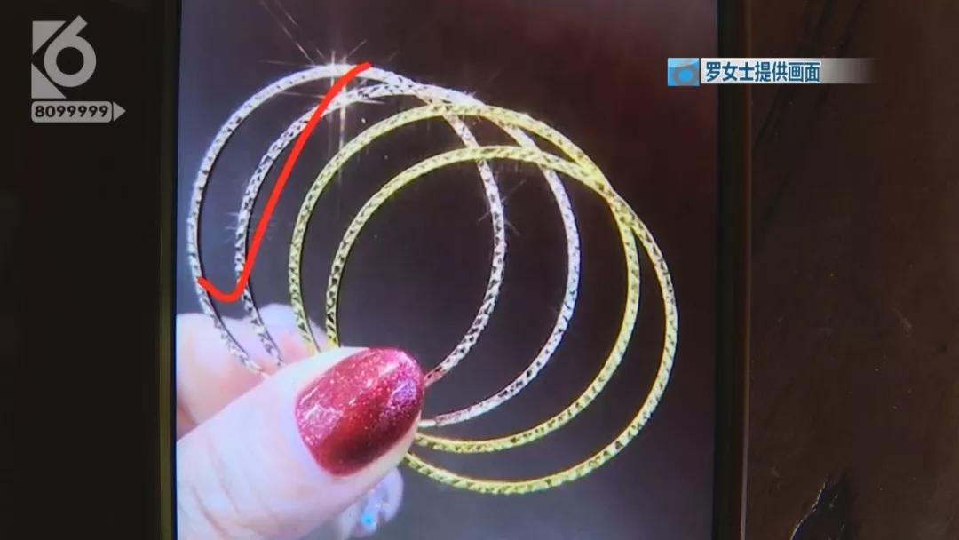 索赔难立案难！玉佛、黄金项链、白金项链、白金耳环一个快递全寄没了