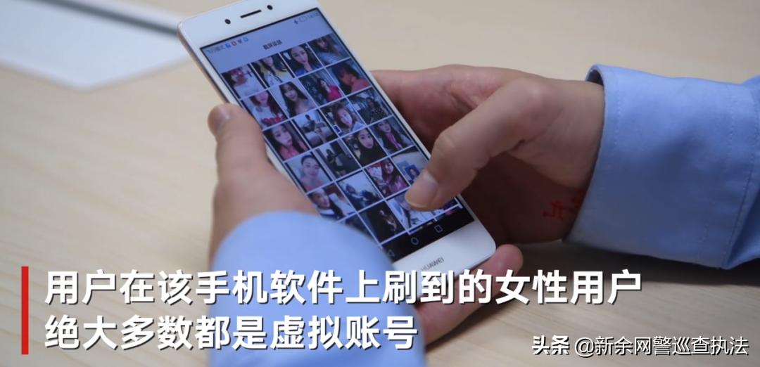 40万人沉迷“酒店拼住”，求你们别再用它搞黄色