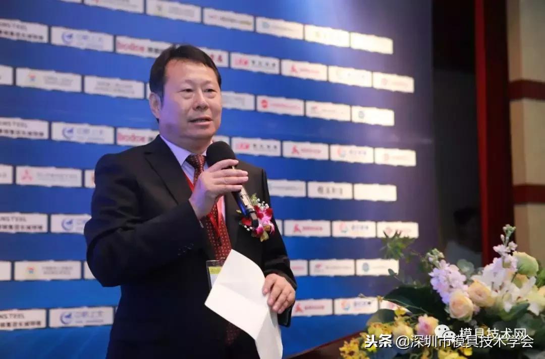 第九届钢铁合作发展交流高峰论坛,第九届钢铁合作发展高峰论坛