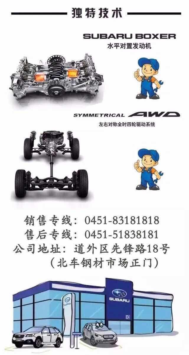 中国百强企业排行榜及企业性质,2023年百强企业排行榜