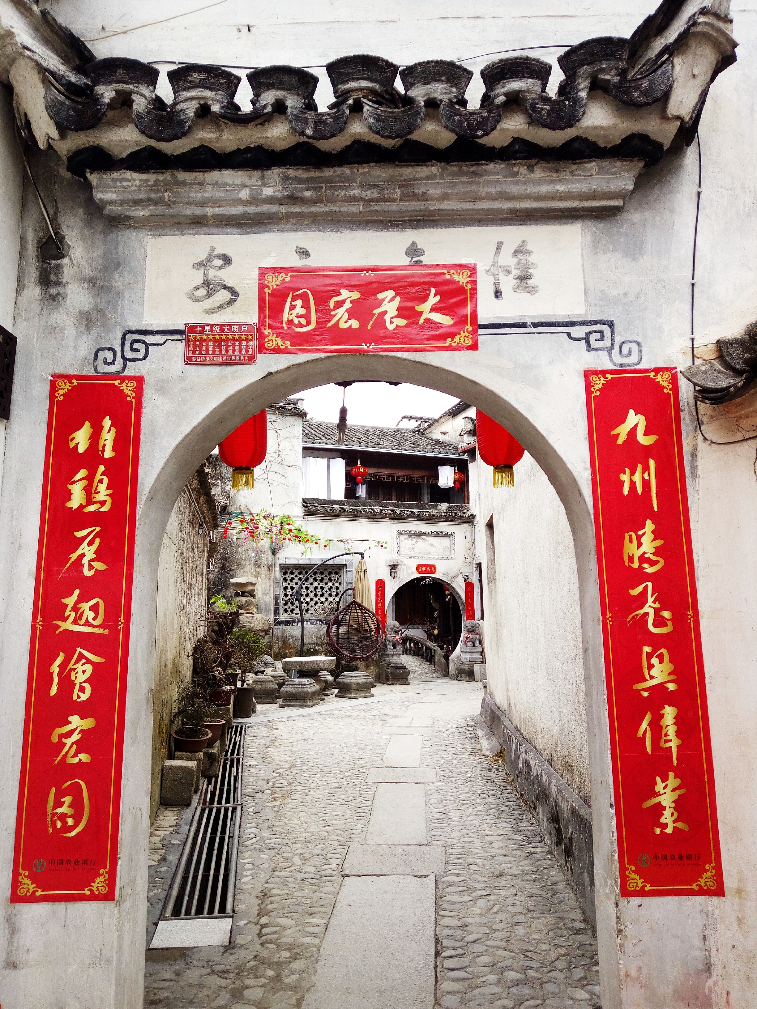 徽派村落宏村风景,山为牛头树为角的意思