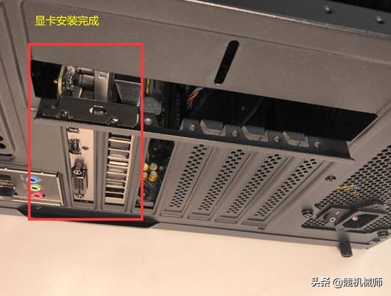 组装台式机需要买哪些东西,台式电脑diy组装流程