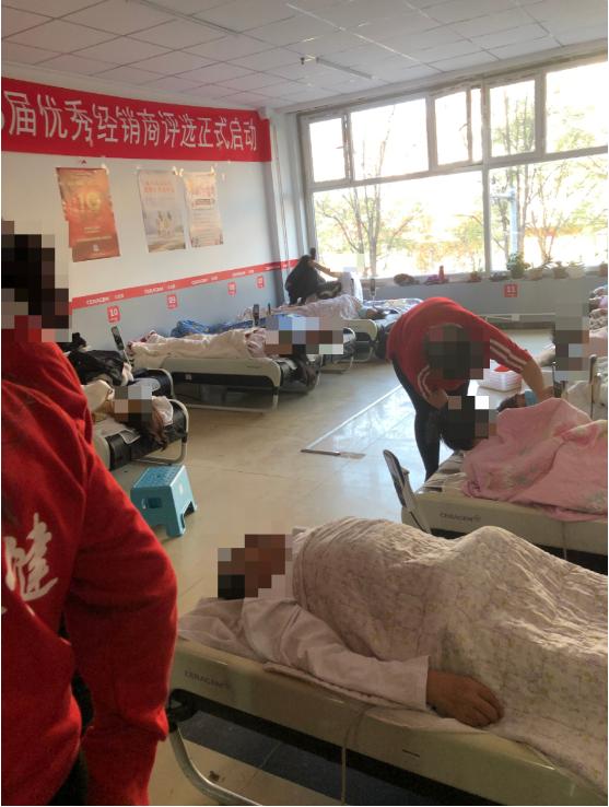 暗访｜通州这家店有何“魔床”？十多年来引得一批批老年人每天拎包试睡？