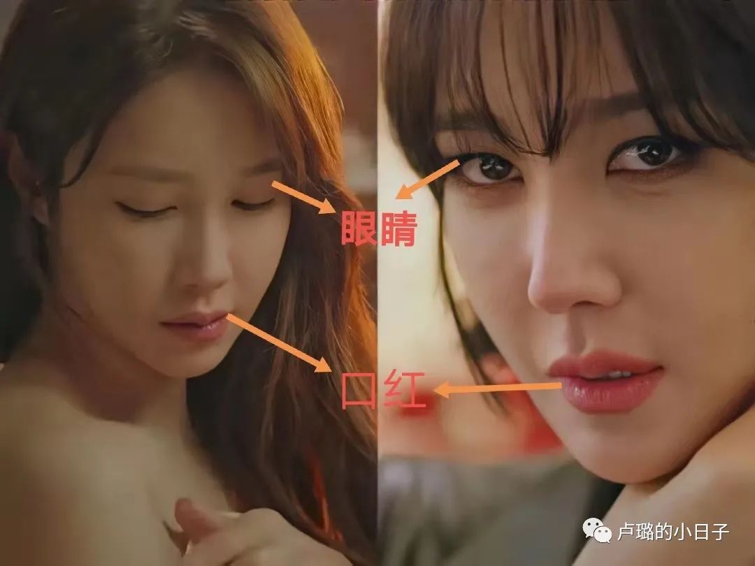 顶楼2电视剧好看吗,顶楼2讲述了什么