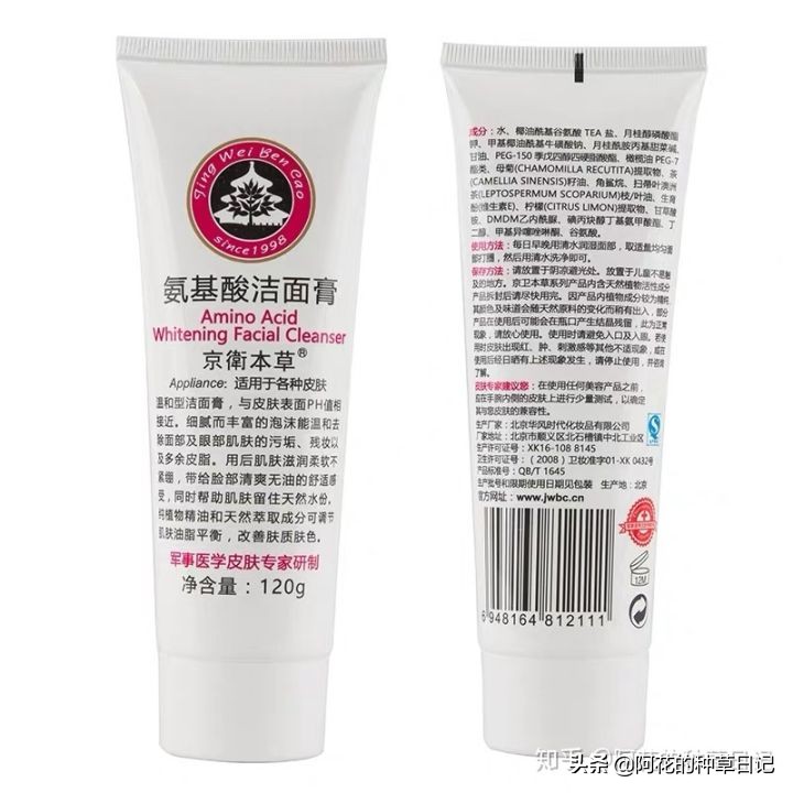 国货现在越来越好了,越写题越崩溃