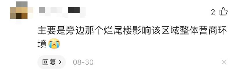 天府红天府广场路线,从天府广场到天府红