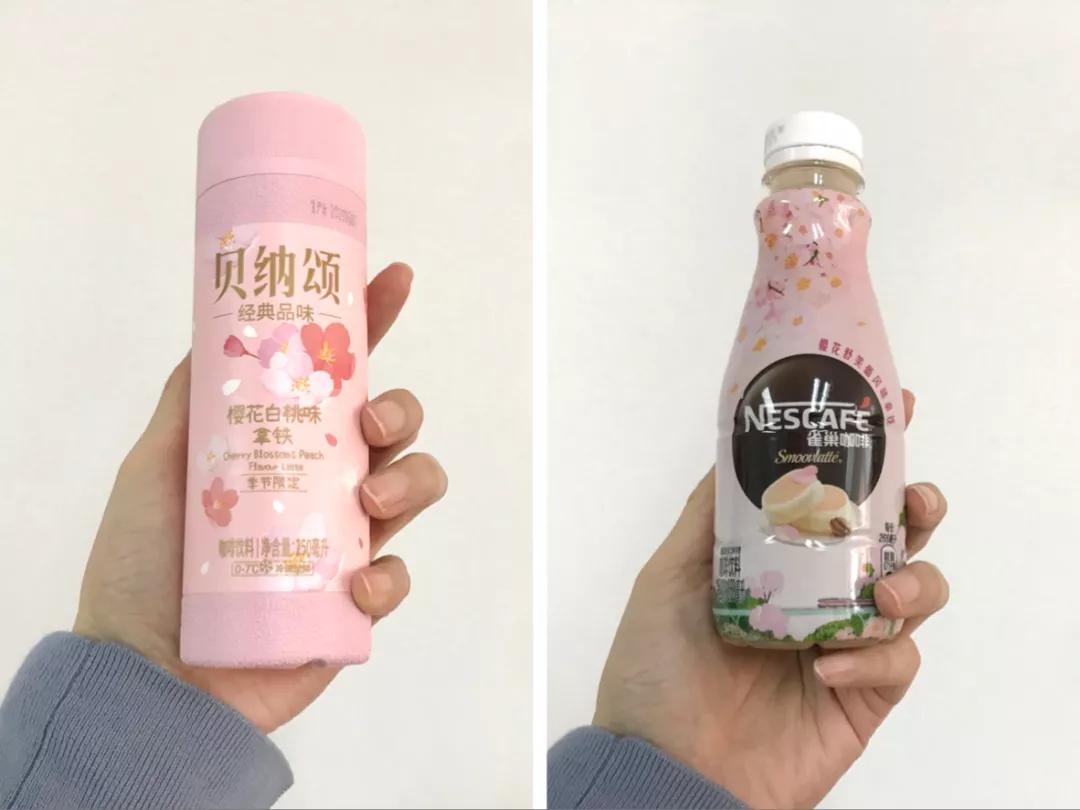 吃完樱花味零食，像被女仆装*男猛**暴打一顿