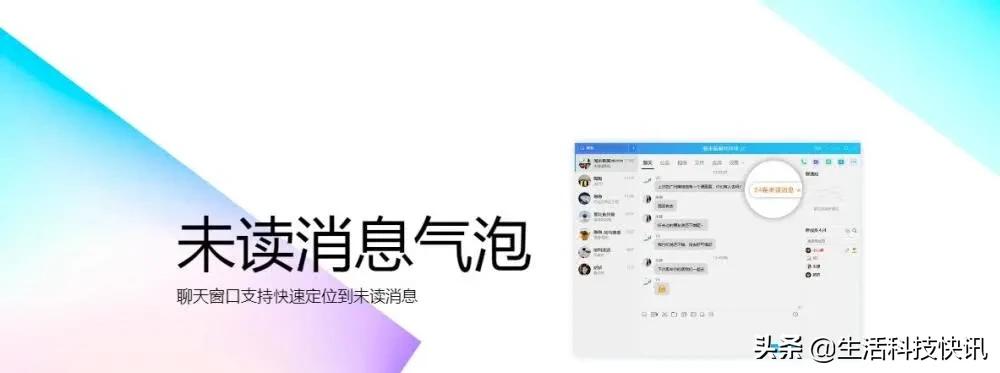 安卓手机qq8.2内测,qq8.4.0安卓版本