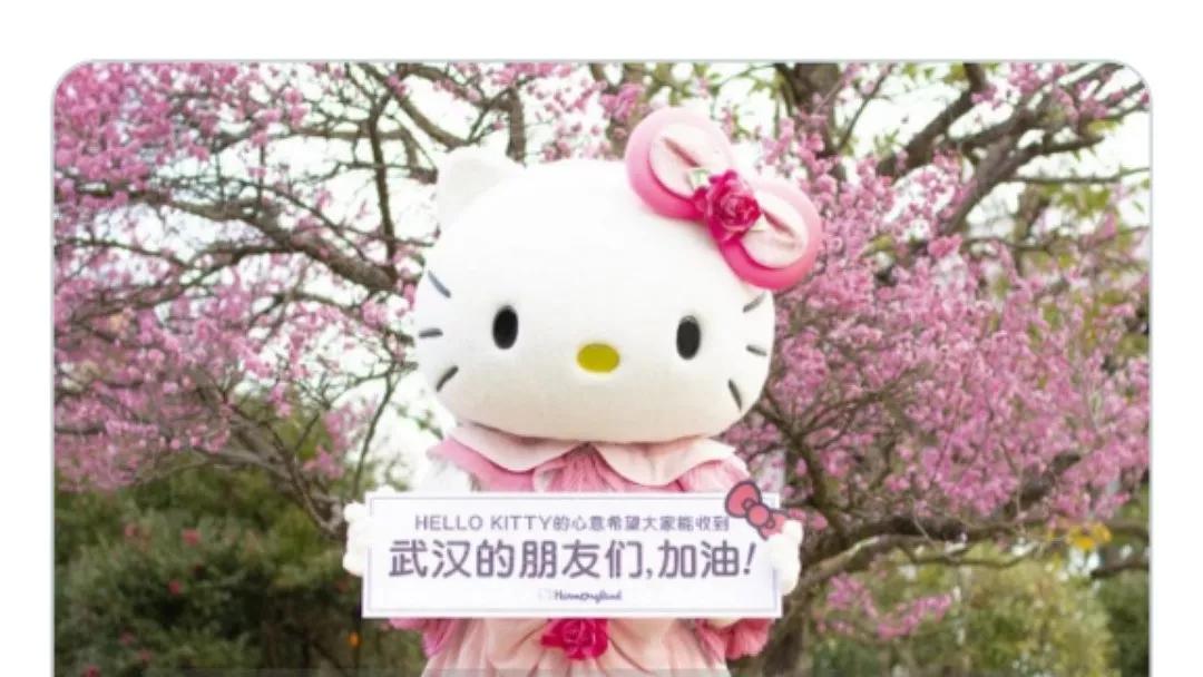 这个只有47万人的日本小城，是武汉最可爱的朋友