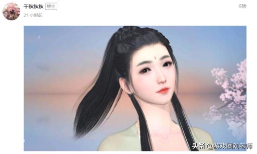 探探凉了之后玩什么,探探下架了还可以玩吗