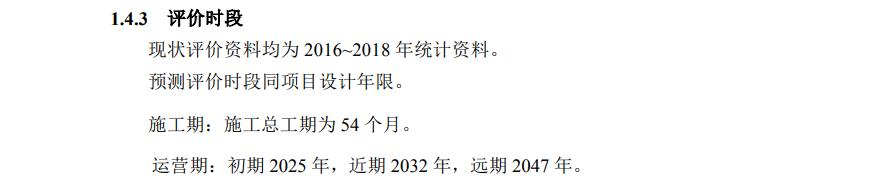 地铁13号线最新信息成都,成都地铁13号线最新消息