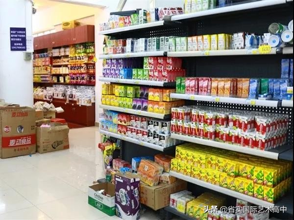 广东实验中学高中部布局,广东省实验中学高中部地址