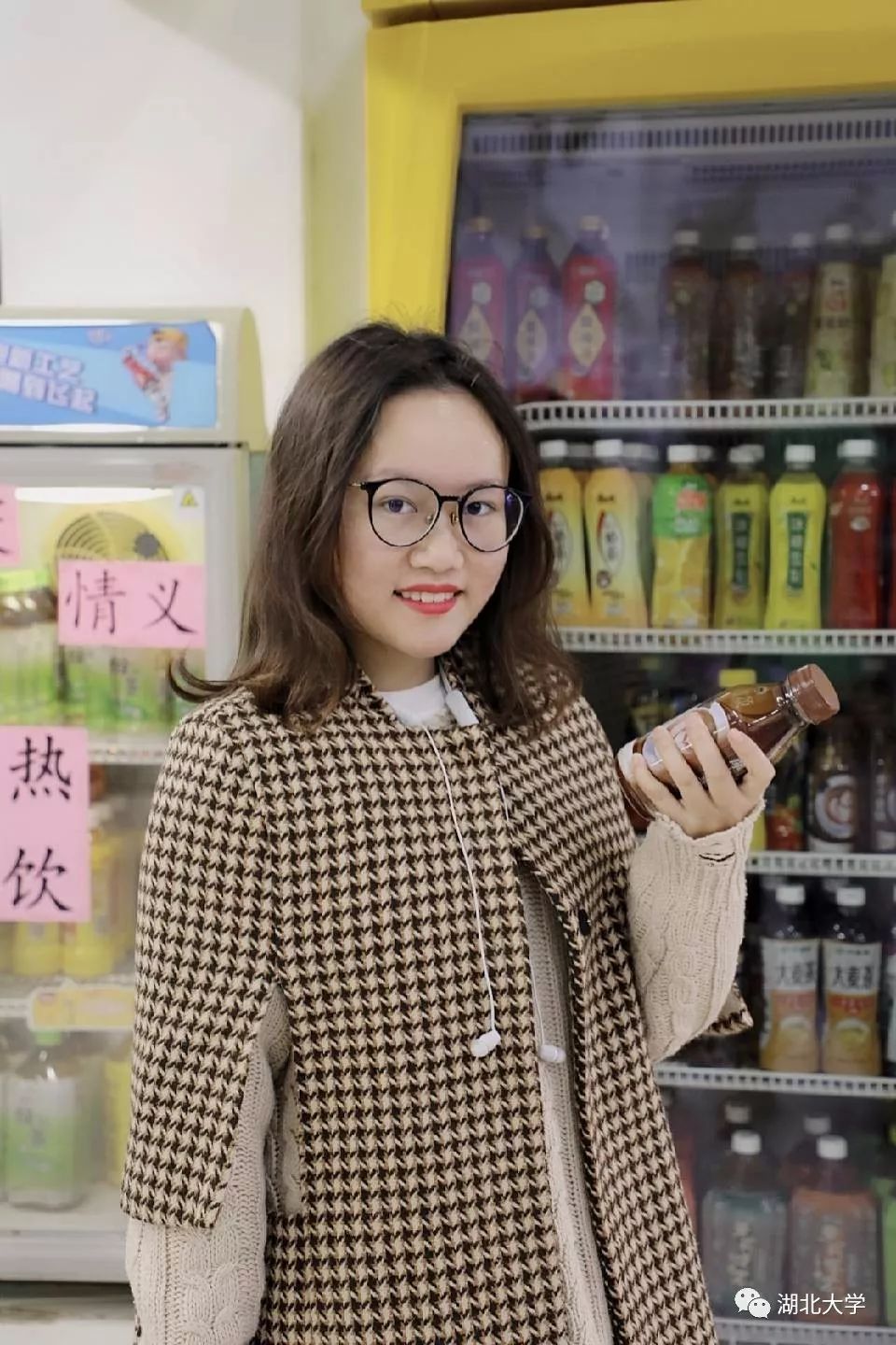 湖北大学2019级校花,湖北大学女子图鉴