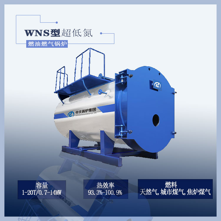 锅炉都有哪几种类型,大型锅炉一般用在什么地方