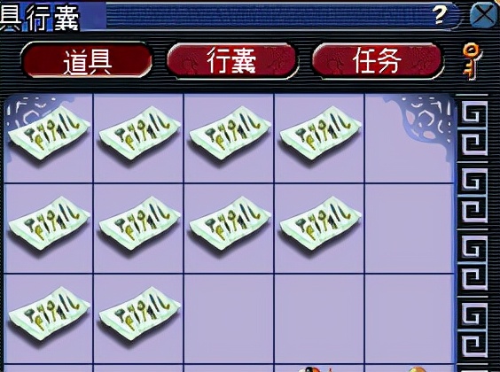 梦幻西游129难民挣零花钱,梦幻西游129级5开赚钱最佳组合