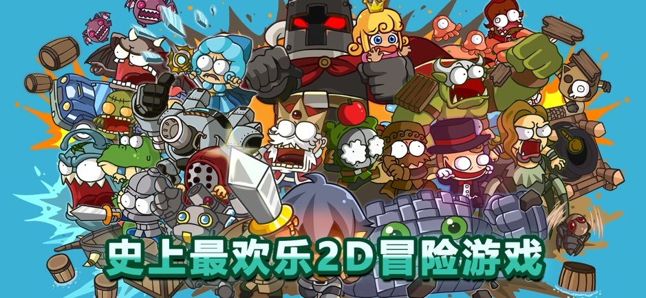 国庆假期最无聊的游戏,国庆假期无聊游戏推荐