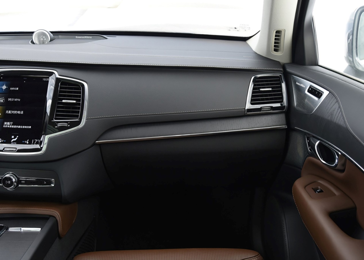 沃尔沃车友群,武汉沃尔沃车友群