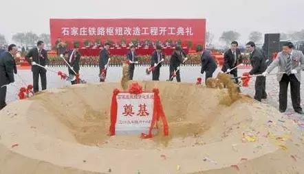 100年前石家庄地图,10年的石家庄照片