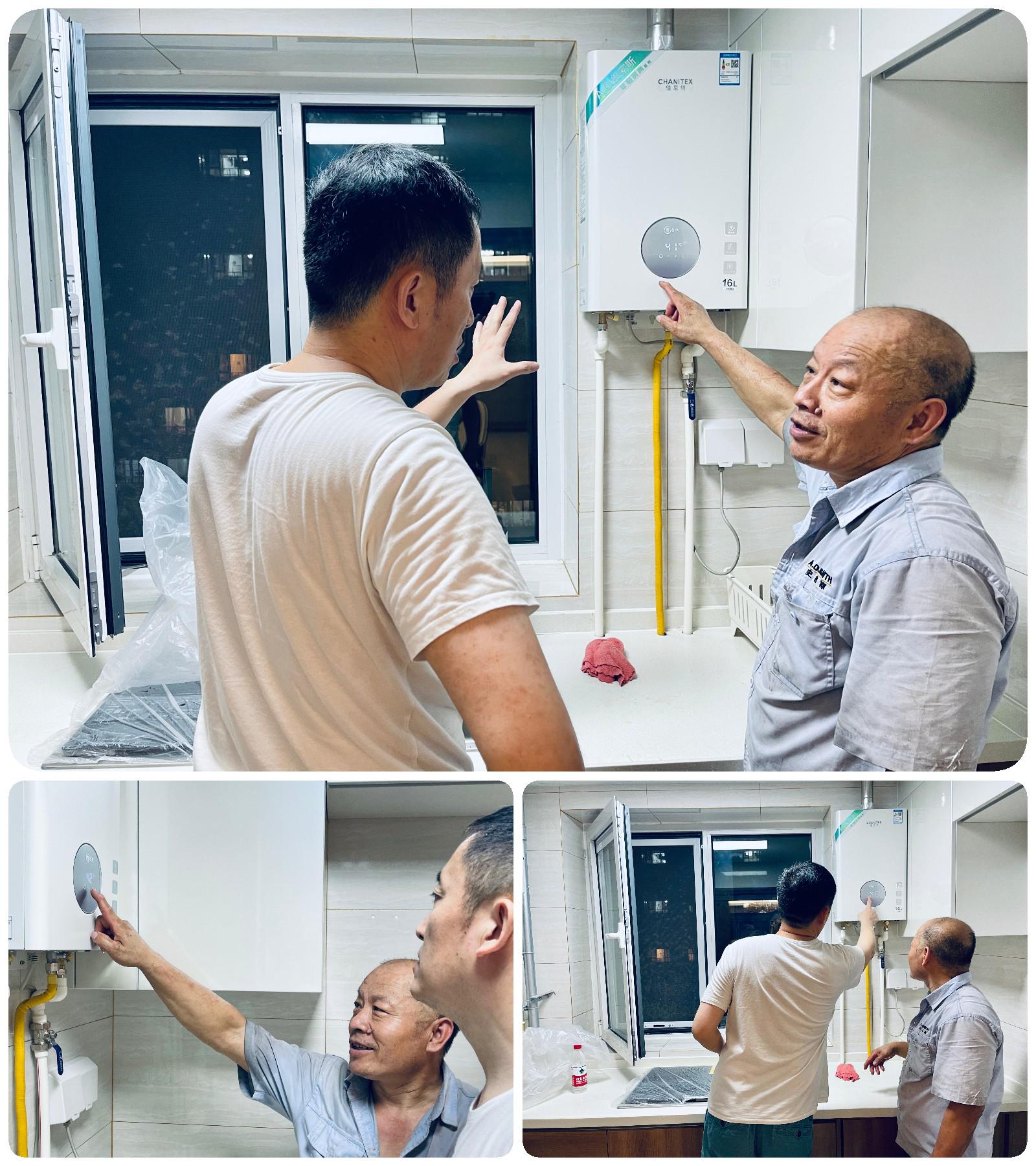 零冷水燃气热水器怎样选择,零冷水燃气热水器用哪种功能最好