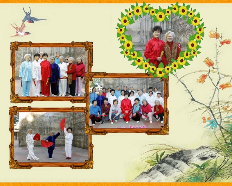 美丽的人定湖公园，坚持锻炼的人们