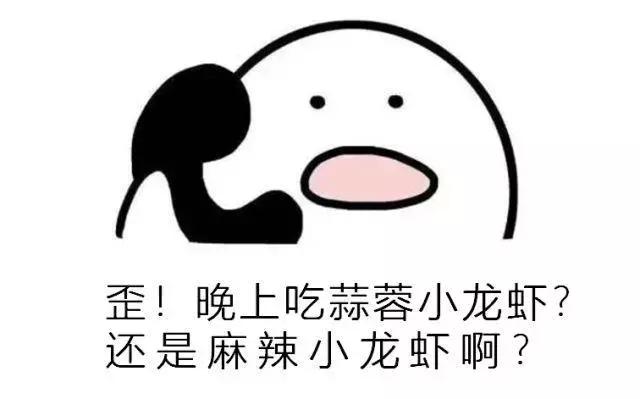 灏忛緳铏惧拰鎴夸环,灏忛緳铏炬埧浠峰灏戜竴骞虫柟