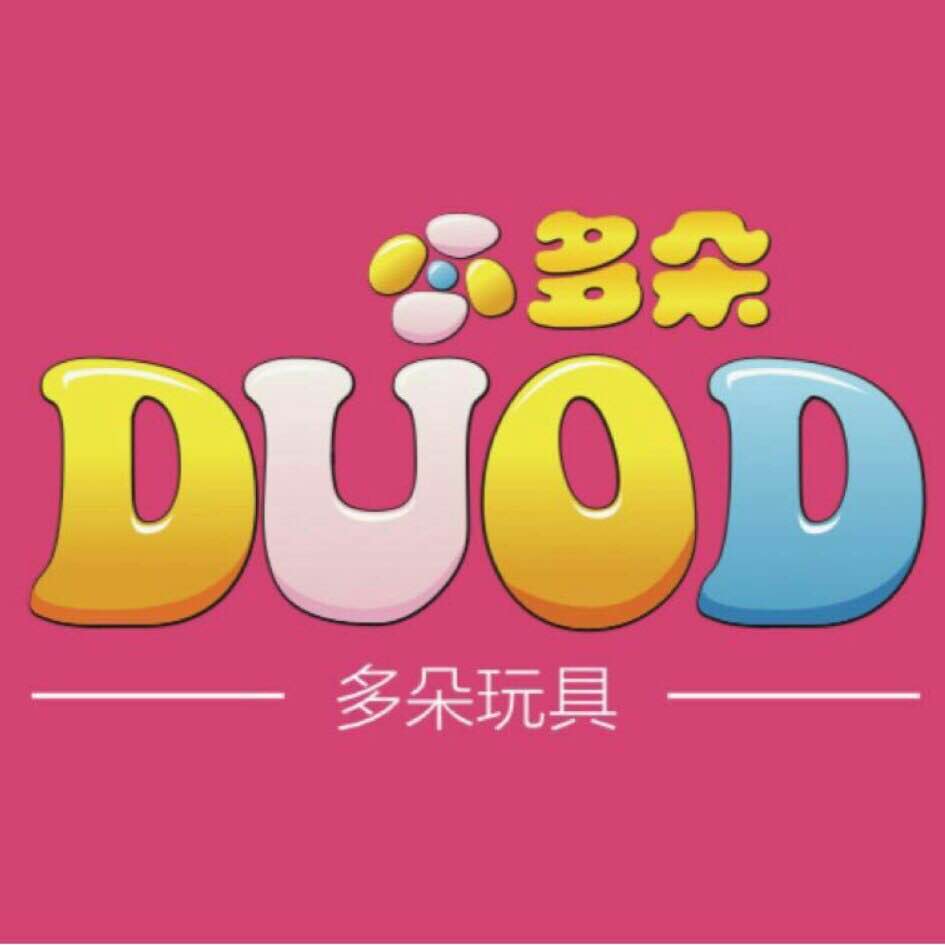 儿童房帐篷布置男童,儿童房帐篷布置