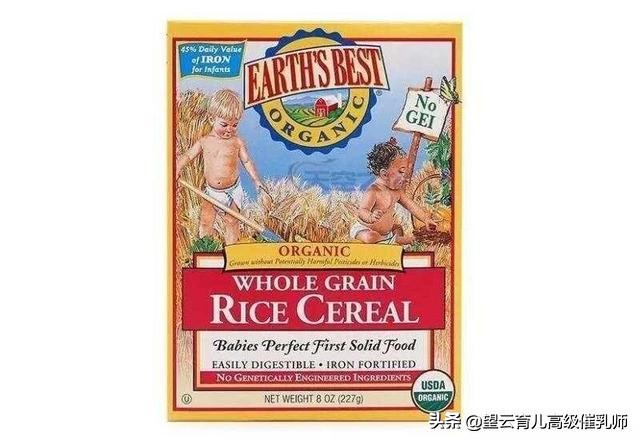 婴儿米粉怎么选牌子的最好,婴儿米粉测评婴儿米粉十大排行榜