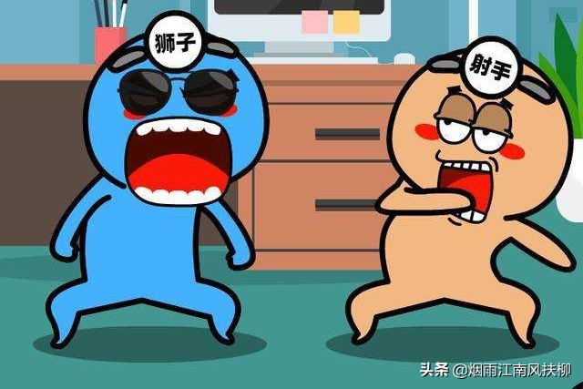 12星座最适合做另一半的星座排名,十二生肖最佳配对看看你的另一半