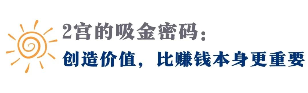 有哪些靠谱的赚钱方法,哪些赚钱的方法