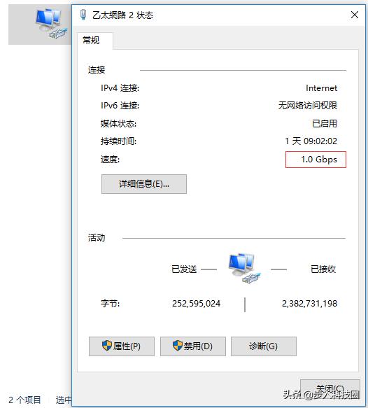 集成网卡能不能安装独立网卡,独立网卡安装