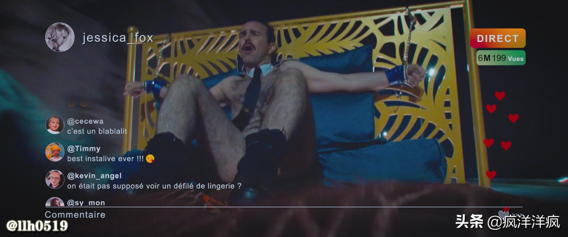 城市猎人丘比特,城市猎人香水推荐