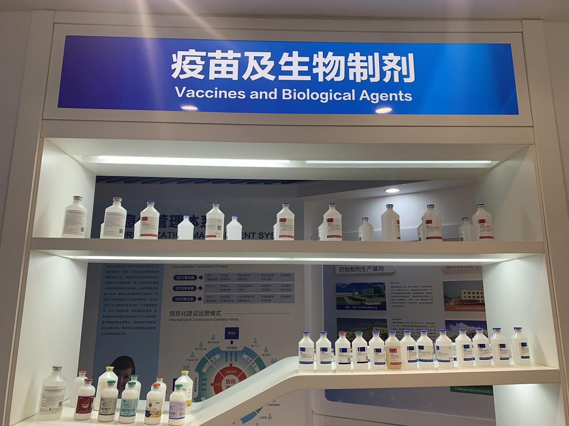 生物医药前沿产业,解读生物医药产业链及未来趋势